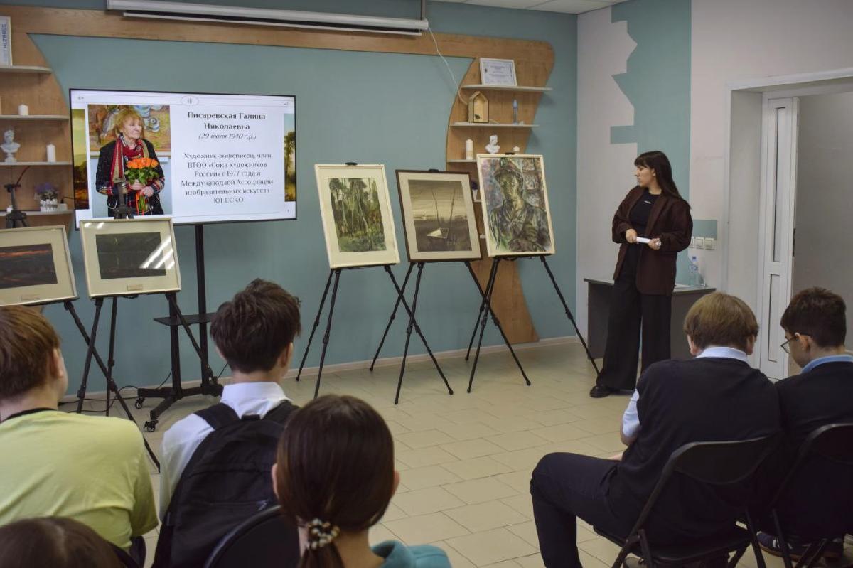 Графические шедевры: химия, физика и искусство Кузбасса