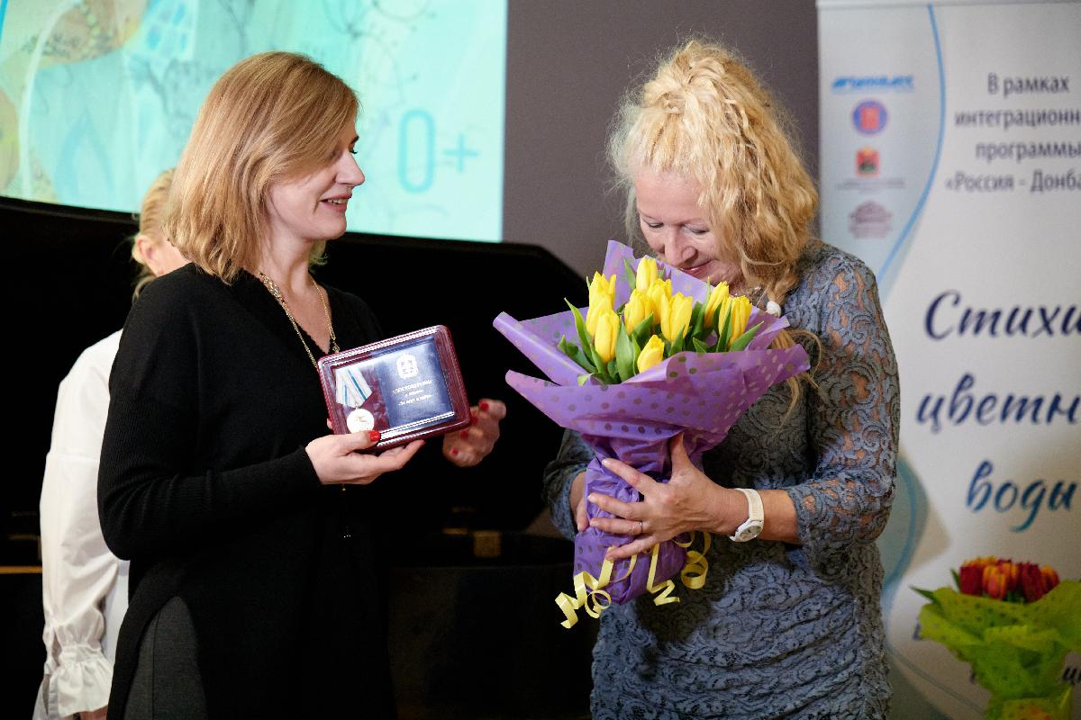 Торжественное открытие выставки «Стихия цветной воды» 