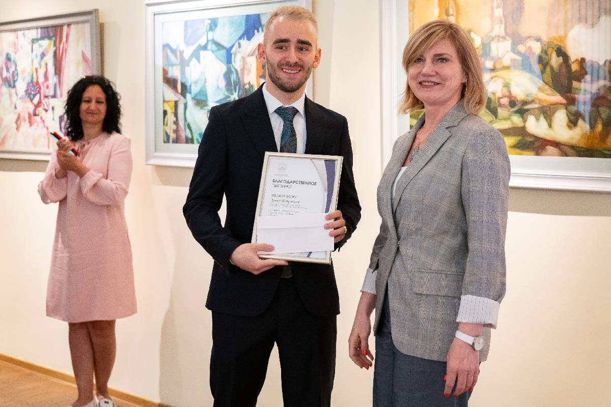 Лучший музейный работник года