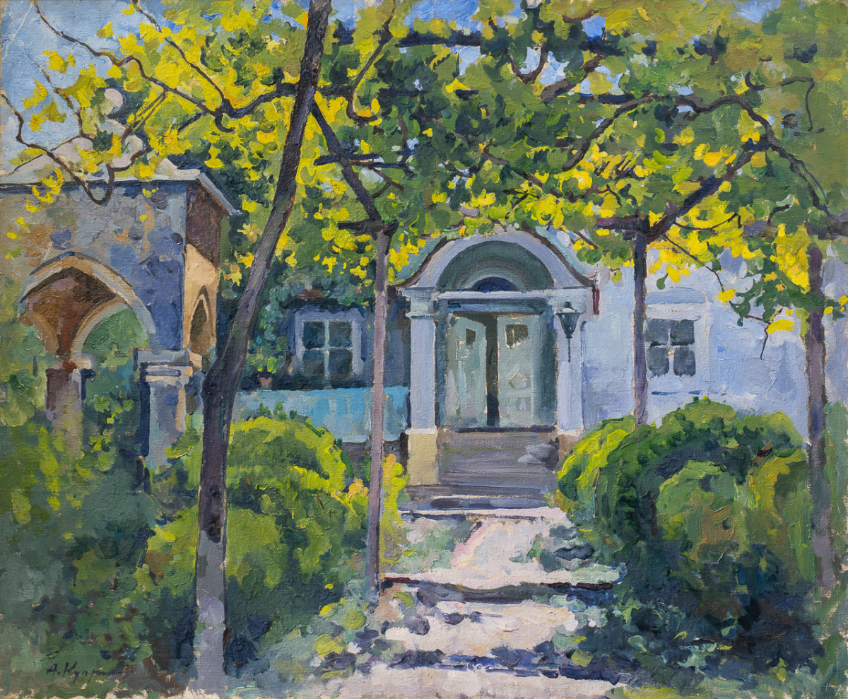 Дворик с виноградным трельяжем. 1928