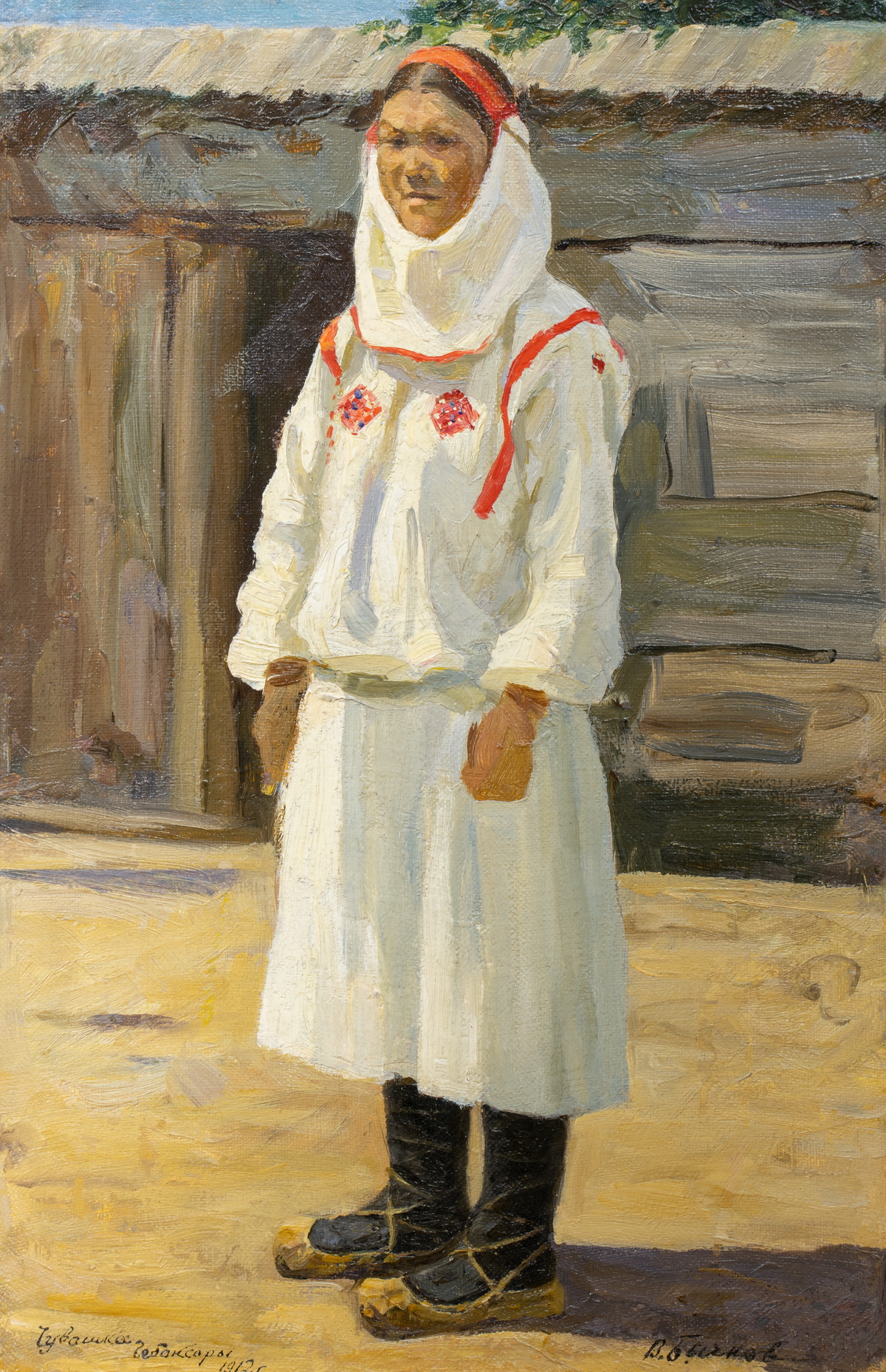 Чувашка. 1912