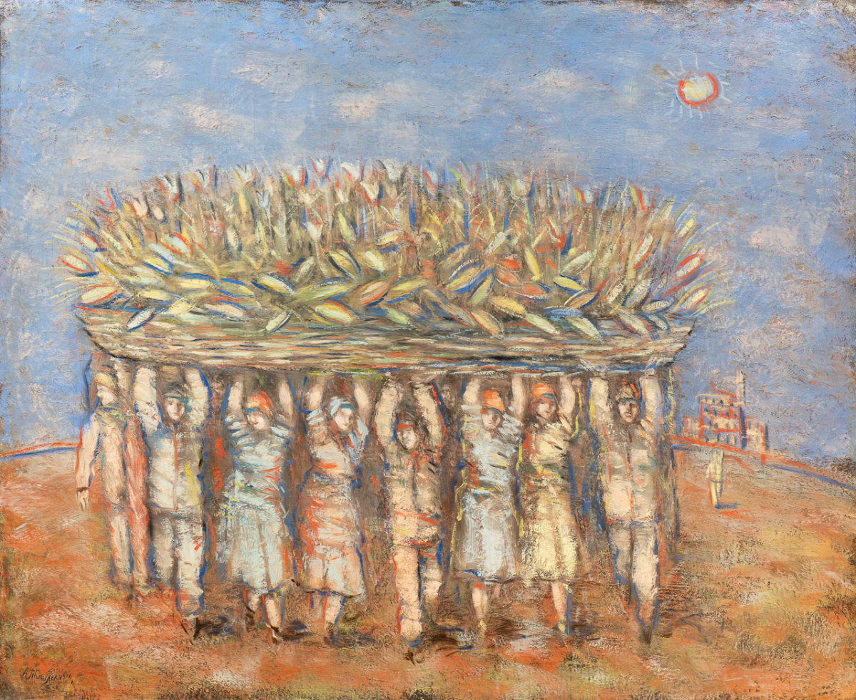 Праздник урожая. 1934