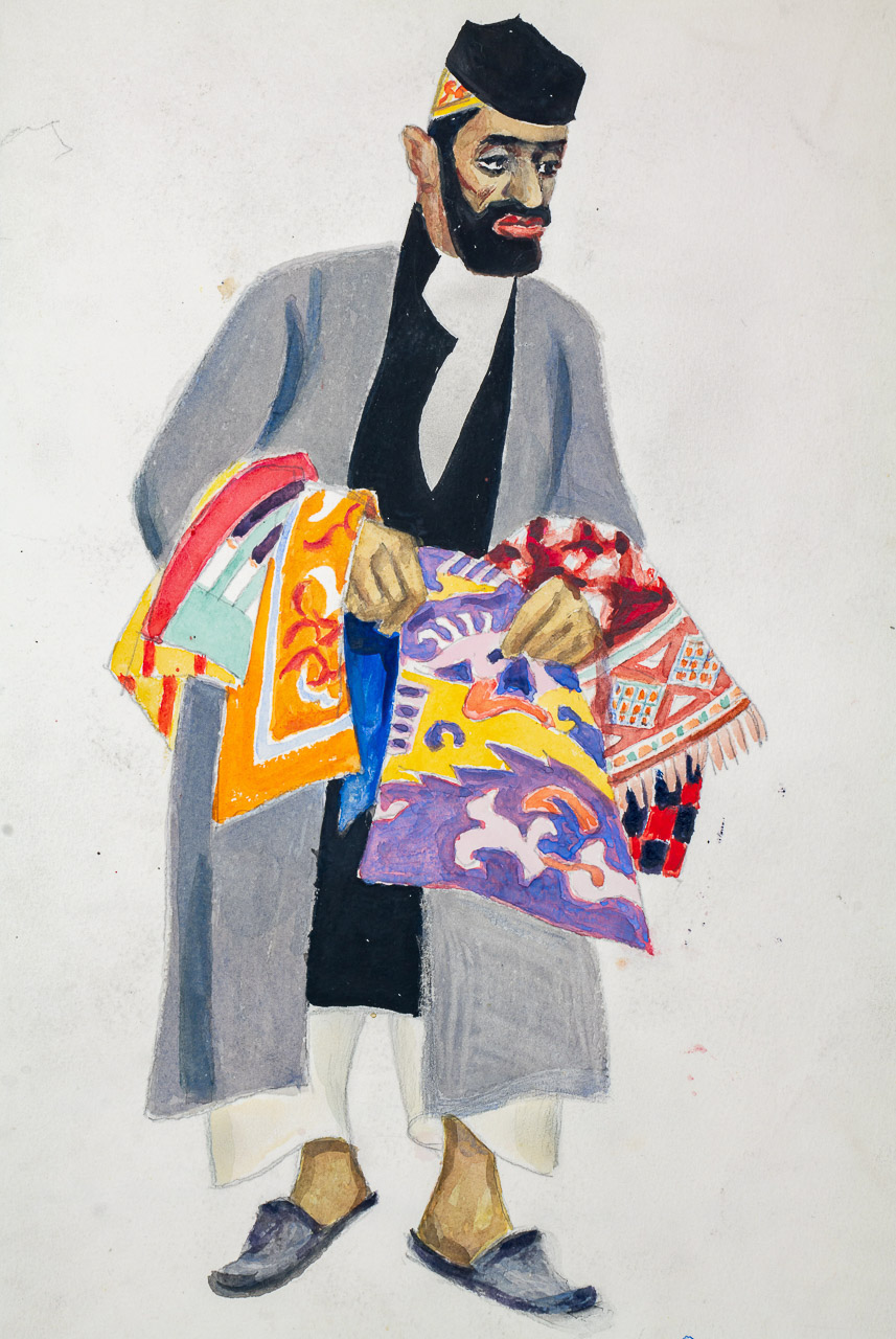 Серия "По Средней Азии". Бухарский еврей. 1926