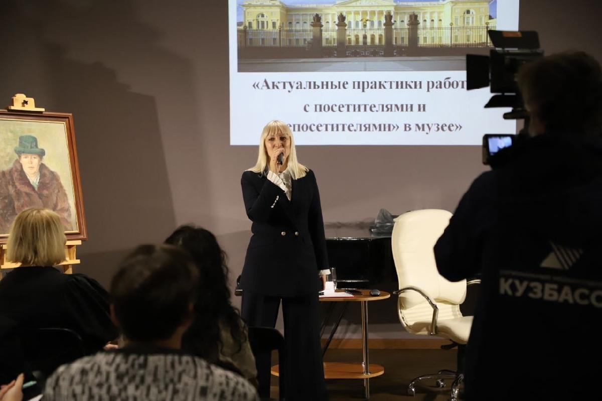 Семинар «Актуальные практики работы с посетителями и «непосетителями» в музее»
