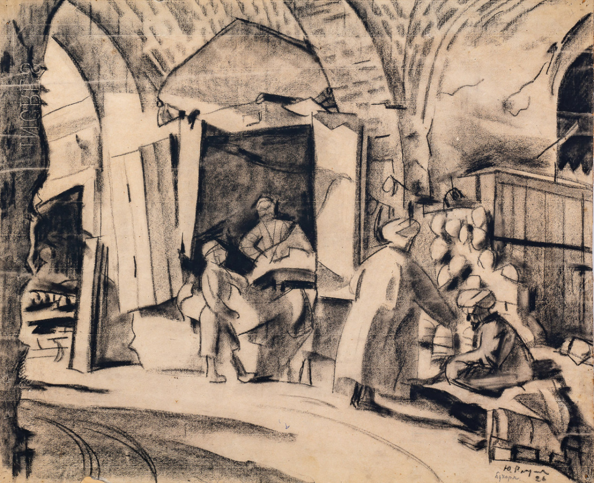 Серия "Бухара". На базаре. 1926