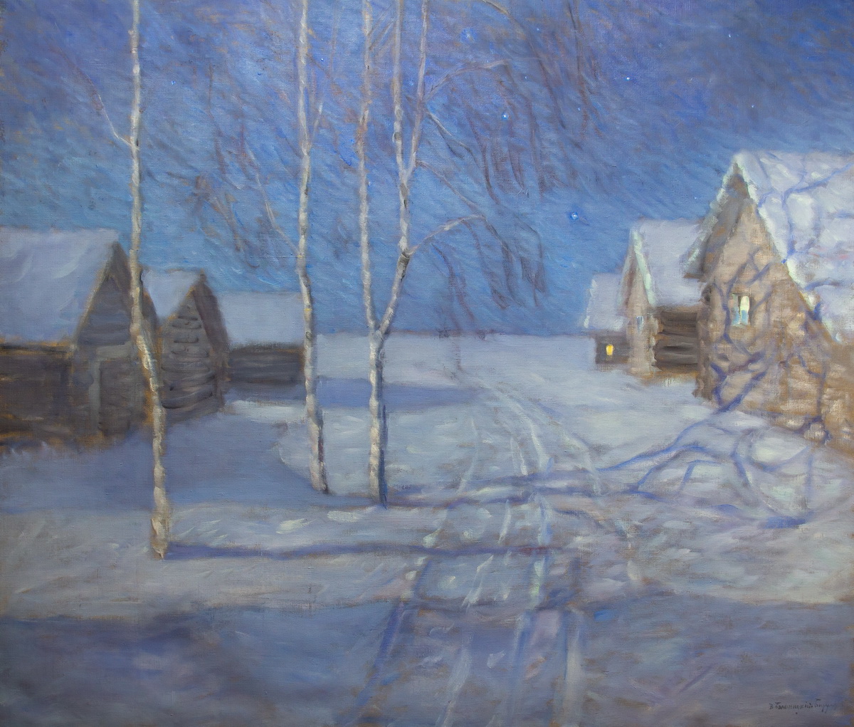 Лунная ночь. 1910–1911