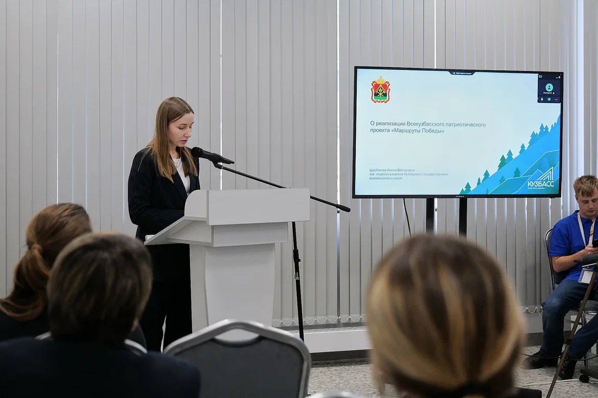 Межведомственное совещание в Фондохранилище государственных музеев Кузбасса